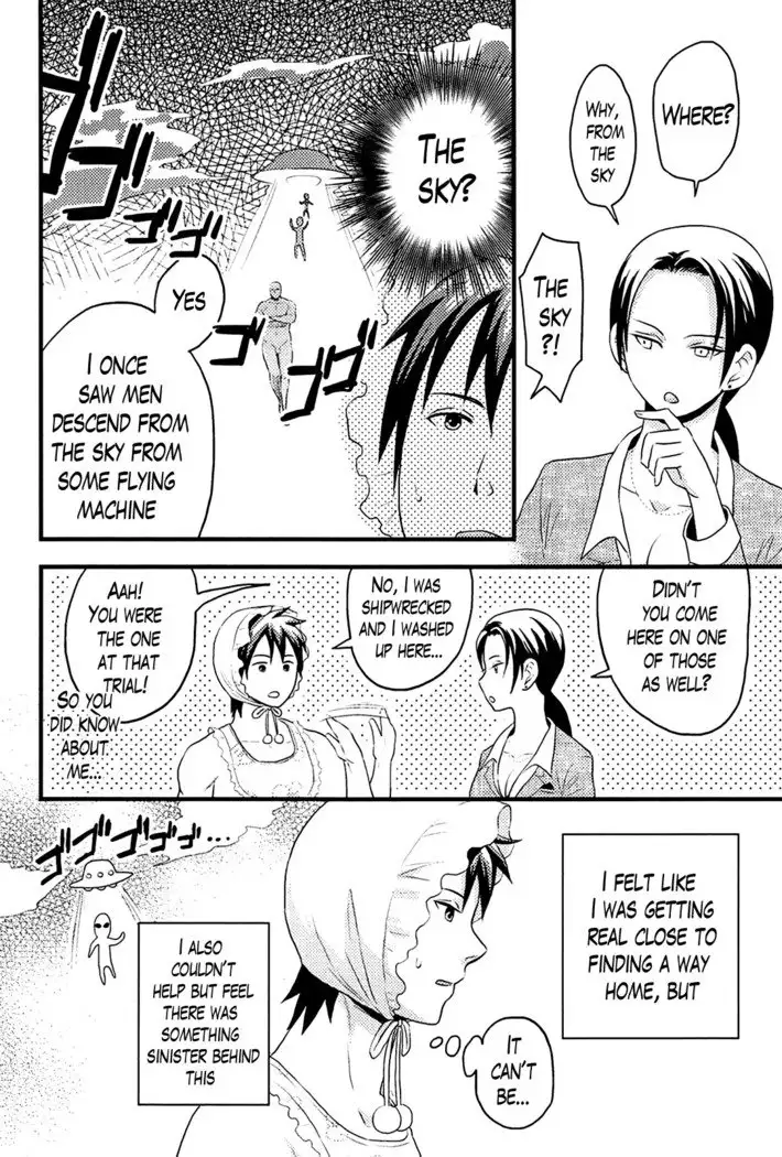 Onnajima - Harem Frontier Ch. 1-7 END