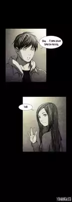 [Rigeng] House of Dolls Ch.0-28 (English) (YoManga)