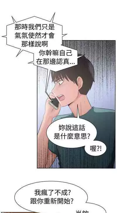 一起享用吧 1-124