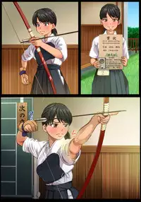 [Gensuifu] Houkago Bukatsu Shidou