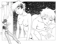 Femme Kabuki 9 [English]