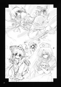 [Mist Mysterisia (Fujitsu Akira)] SAKUYA-DUKUSI (Touhou Project)