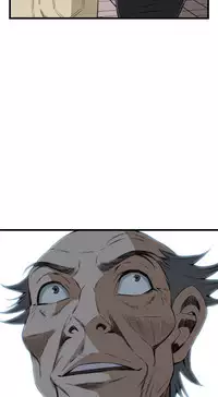 Take a Peek 偷窥 Ch.39~60 [Chinese]中文