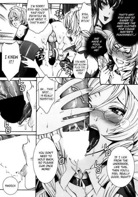 Please Help Yourself, Master! Chapter 8