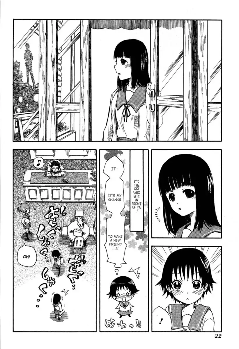Tamayura, Chapter 1