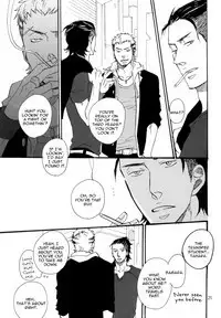 Borderless 1-3