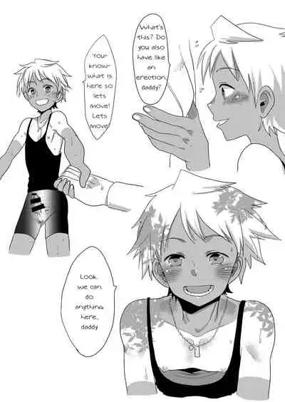 Aru Hi Kuro Run Spats Hiyake Charame no Sasoiuke-kun ni Aimashite.