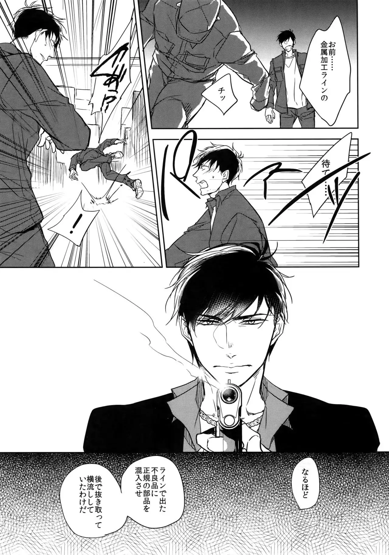 Dog life is Beautiful!!