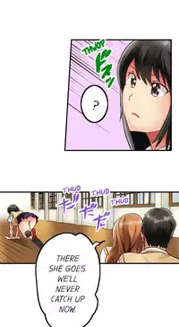 Seeing Her Panties Lets Me Stick In