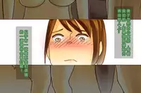 [M先生]NTR-CUCKOLD CLUB [Chinese]