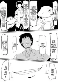 [Mikezoutei] Kami no Chinko o Motsu Shounen Zenpen [English] [N04H]