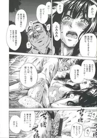 [MARUTA] Kashiwazaki Miki wa Ironna Basho de Zenra Sanpo Shite Mita.