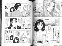 [Chosuke Nagashima] Momochichi Musume 2