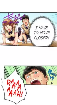 Seeing Her Panties Lets Me Stick In