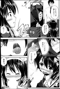 Action Pizazz 2014-10