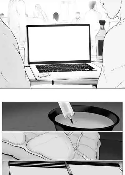 [Pulpo Azone] Hahagui 3 yarichin ryokohen (Part. 2) ~