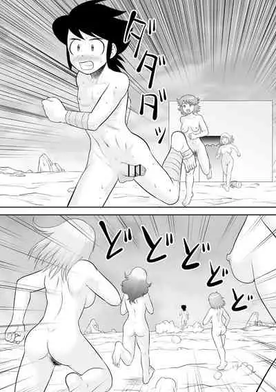 Fudeoroshi Harem Dairankou