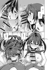 COMIC Anthurium 005 2013-09 [Digital]