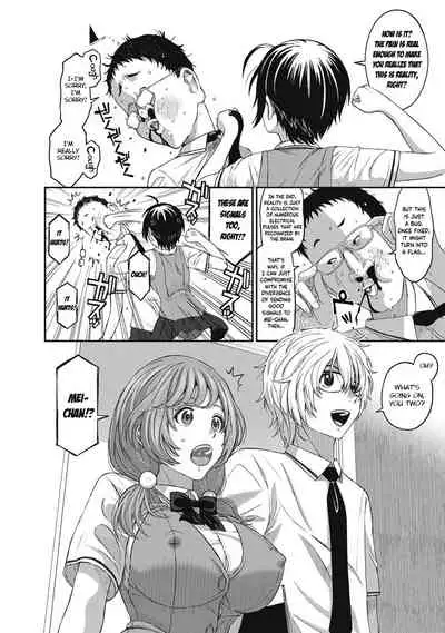 [Ryoh-zoh] Hinamix Vol. 1-6 [English] [EroGPx] [Digital]