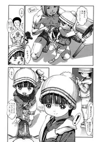 COMIC Megastore 2006-04