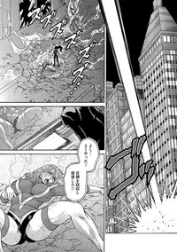 Magazine Cyberia Vol. 098