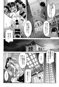 COMIC Anthurium 021 2015-01