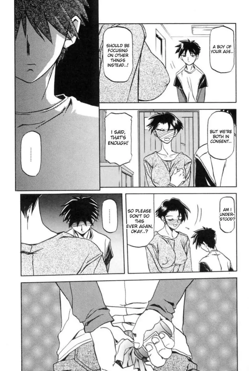 Chains of Sand Vol. 1