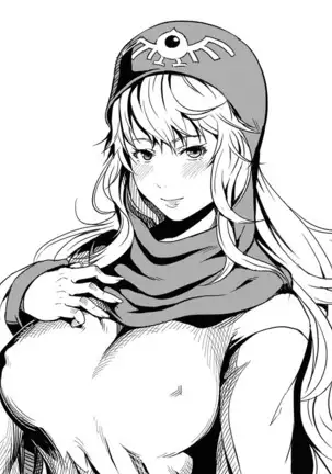 CUBE2 Autocratic Trigger