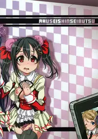 (C86) [Akusei-Shinseibutsu (Nori)] HONEY TUNES (Love Live!)