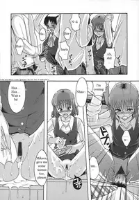 [Mayonnaise.] Shomubu Kouseika Seishorigakari Ch.1-3 [English] {Anonymous}