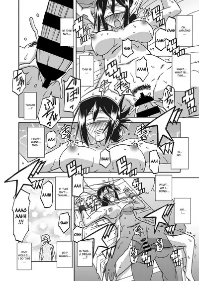 Mizukagami no Magnolia | Magnolia of the Water Mirror Ch. 1-11