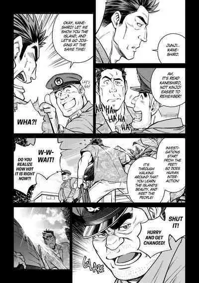 Okinawa Slave Island