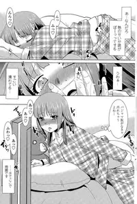 COMIC Penguin Club Sanzokuban 2015-11