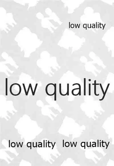 またタレる残滓