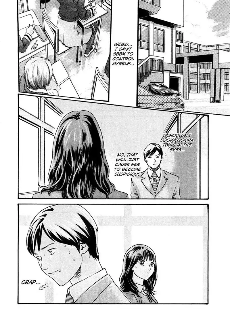 Sense Vol1 - Lesson5