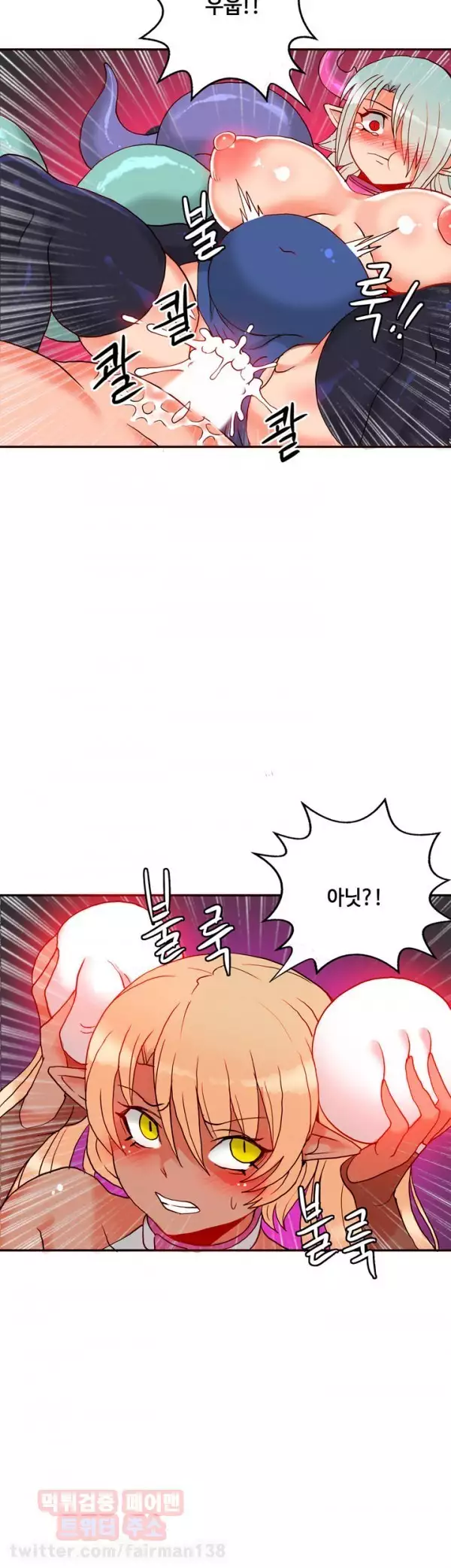 Johnson Contractor Ch.0-24