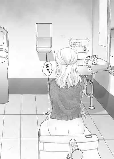 itumo kirei ni go siyou itadaki arigatou gozai masu。