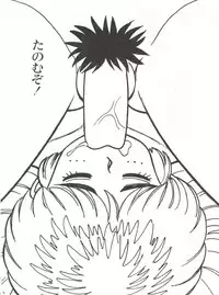 [Tororoimo (Shinkaida Tetsuyarou)] Nuriemo ko Shin Tororoimo (Various)