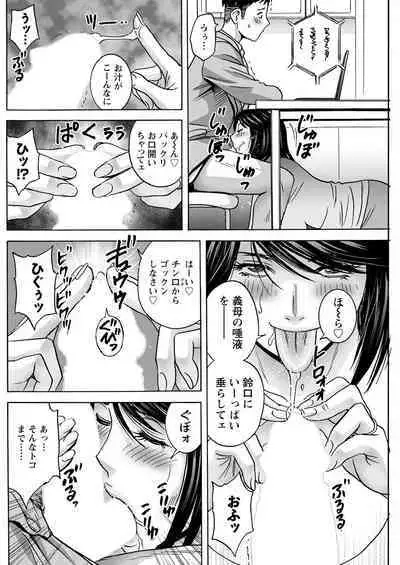 Action Pizazz 2022-12