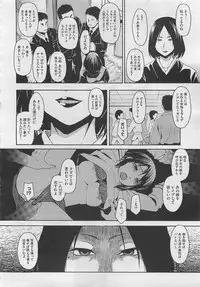 COMIC Megastore 2012-06