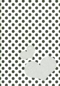 [54110 (Hina)] Oshioki no Tetsugaki (Axis Powers Hetalia)