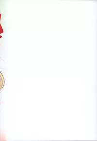 (C95) [Dot Eito (Sawayaka Samehada)] C95 Kaijou Genteibon (Touhou Project) [Chinese] [绅士仓库汉化]