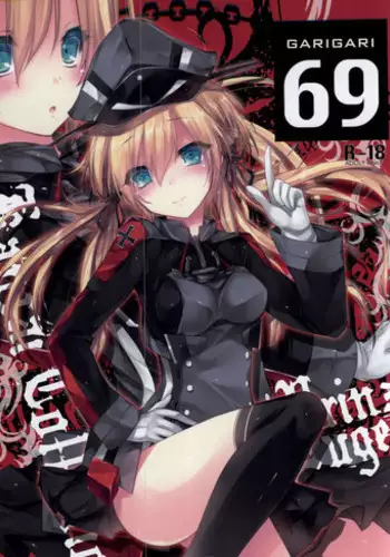 (CT25) [Alemateorema (Kobayashi Youkoh)] GARIGARI 69 (Kantai Collection -KanColle-) [English] [CGrascal]