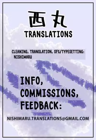 Erohon Gawari no Okaa-san