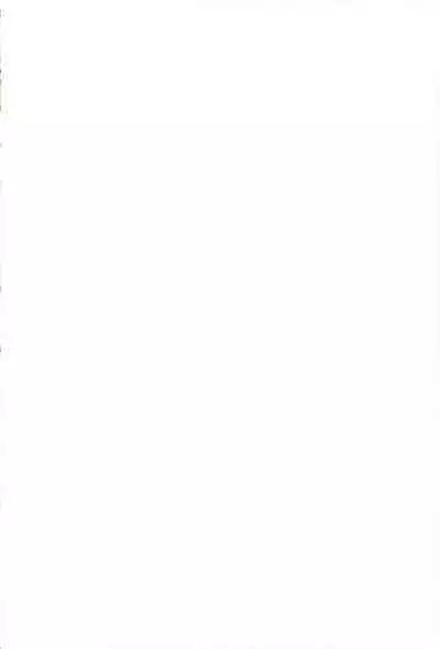 Saitei Rakusatsu Kakaku 2