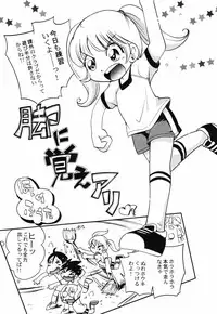 Hin-nyu v40 - Hin-nyu Course