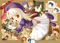 (C66) [Closet Child (Asaki Yuzuno, Konoe Ototsugu)] Yuki no Hana (Fate/stay night)