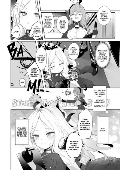 Sono Yasashisa ni Dokusarete | I Was Enchanted By Your Kindness