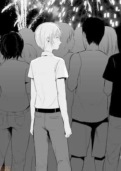 夏のたけなわ 晩夏の候