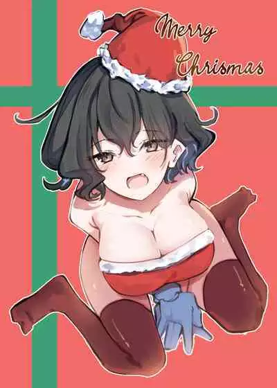 Berochuu Daisuki Mei-chan